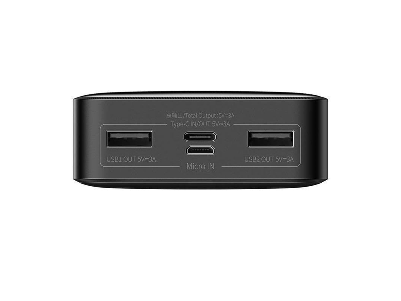 Baseus Bipow 20000mAh 15W - Black Powerbank (Akku) - schwarz - 20000 mAh Baseus Bipow 20000mAh 15W - Black Powerbank (Akku) - schwarz - 20000 mAh